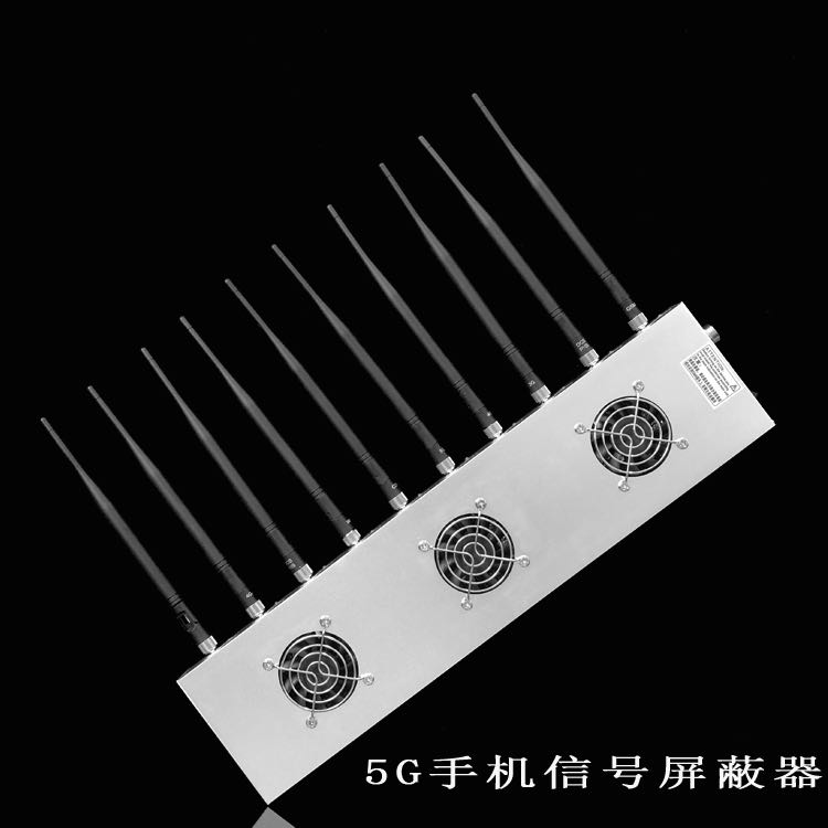 成县外置10天线移动通信干扰器