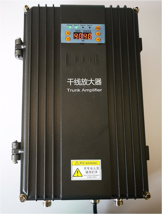  成县FM调频广播双向干线放大器