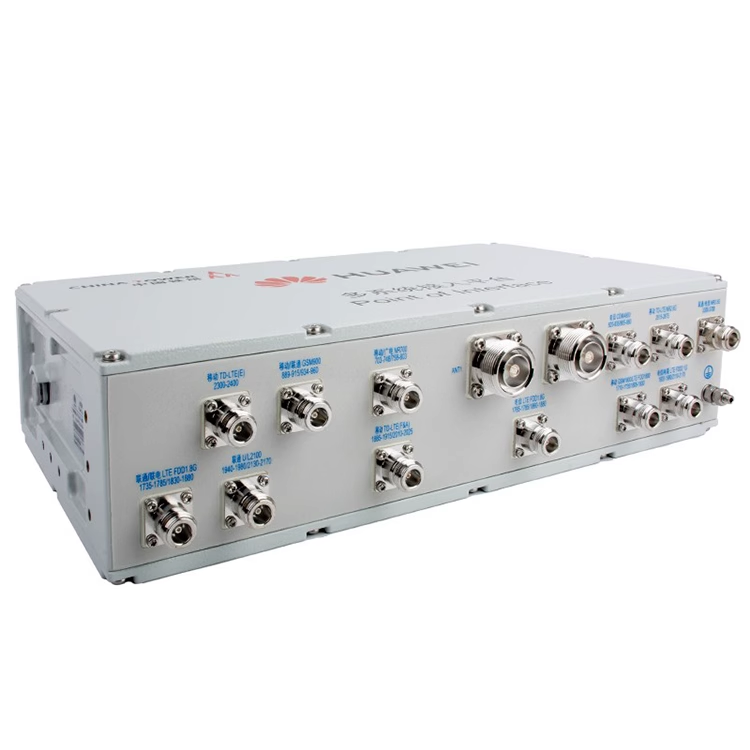  成县4G5G腔体POI多频合路器